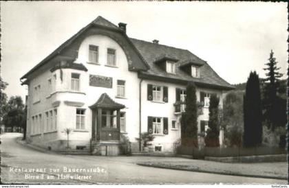 Birrwil a. Hallwilersee Restaurant