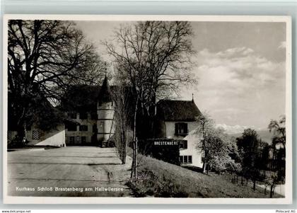 Brestenberg Schloss - Kurhaus Schloss Brestenberg am Hallwilersee - 10196470