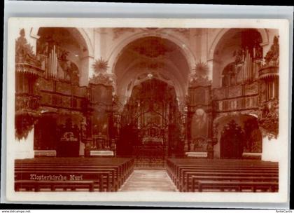 Muri AG Kloster Kirche