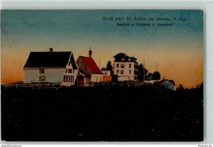 9413 Oberegg - Gasthaus Pension zum Alpenhof St. Anton - 13127726