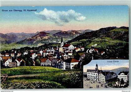 9413 Oberegg - Hotel Bären - 13127725