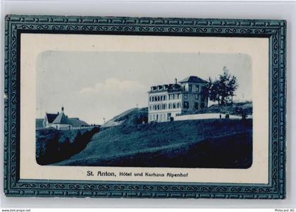 St. Anton Pass - St. Anton Hotel Kurhaus Alpenhof Appenzell - 50680301