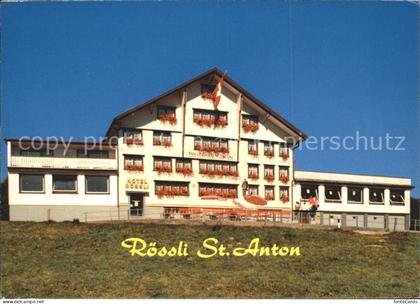 St Anton Oberegg Roessli St. Anton Hotel Restaurant
