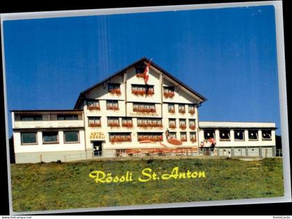 St Anton Oberegg St Anton Hotel Restaurant Roessli