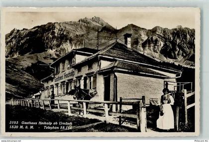 9107 Urnäsch - 10208958