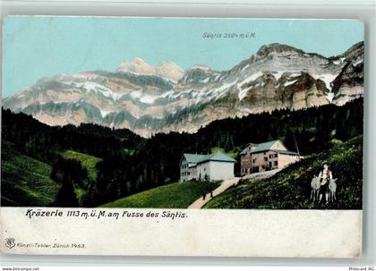 9107 Urnäsch - Kräzerle Gasthaus Krätzerli - 10148159