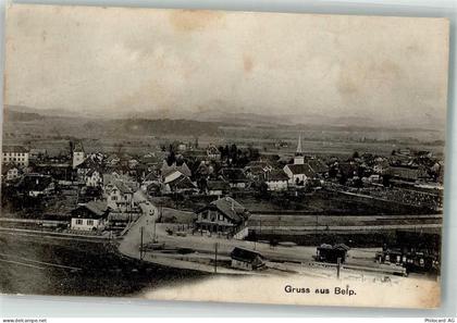 3123 Belp Foto AK Feldpost Bataillon Nr, 33 Bahnhof - 13993996