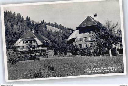 3537 Eggiwil - Gasthof Zum Bären - 50813218