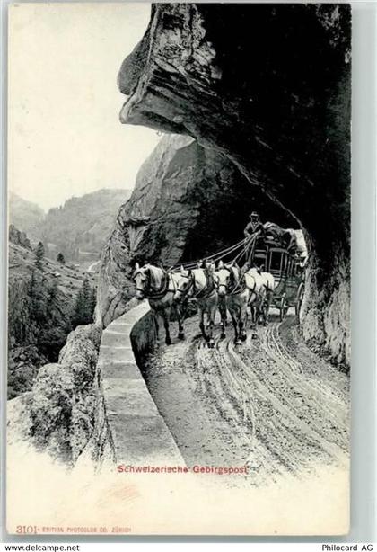 3864 Guttannen - Grimselpost Handeggtunnel - 10624406