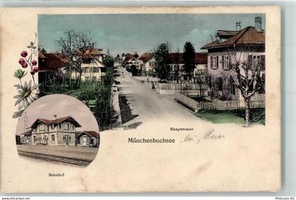 3053 Münchenbuchsee 1911 - Hauptstrasse Bahnhof - 13636443