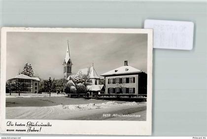 3053 Münchenbuchsee FOTO KEINE AK Winter Neujahr Kirche Foto 10cm x 7cm,... - 10497313