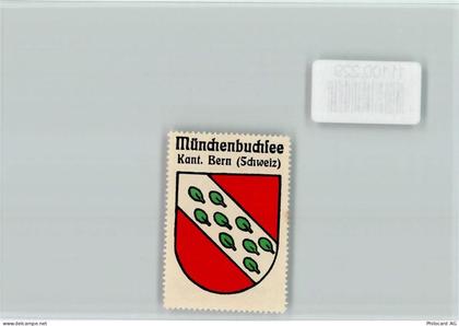 3053 Münchenbuchsee - Vignette Wappen Kaffee Hag ca 1920-1940 - 11100229