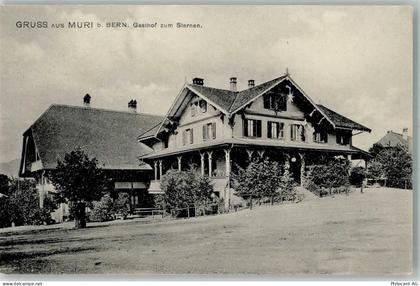 3074 Muri b. Bern 1913 Foto AK Gasthaus zum Sternen - 13568160
