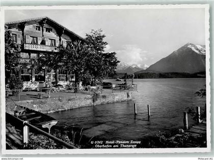 3653 Oberhofen am Thunersee - Hotel Pension Zaugg Thunersee - 13149625