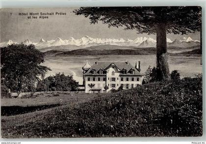 Ansichtskarte - 13909249