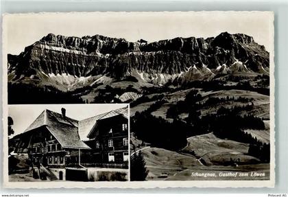 6197 Schangnau - Gasthaus zum Löwen - 10621797