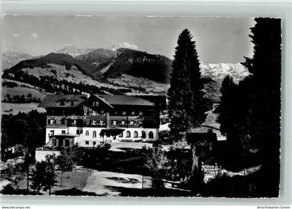 10162407 - Heustrich Reichenbach im Kandertal