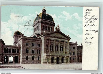 12110344 - Bern Berne