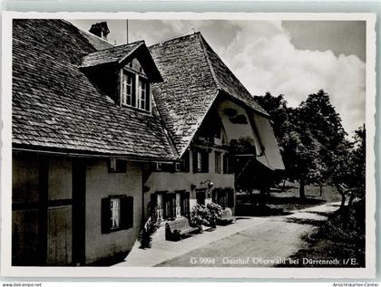 13223231 - Duerrenroth