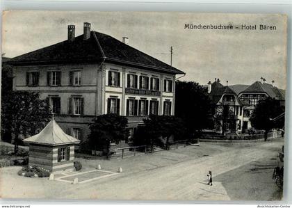 13517650 - Muenchenbuchsee