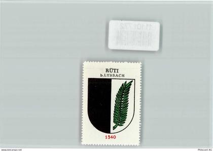 3421 Rüti b. Lyssach - Vignette Wappen Kaffee Hag ca 1920-1940 - 11101772