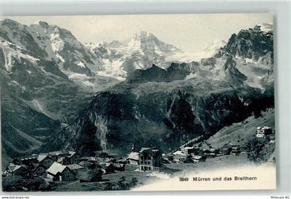 3825 Mürren - 39360032