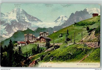 3825 Mürren - Mürrenbahn - 10393498