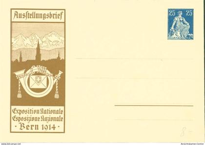 39618005 - Bern Berne