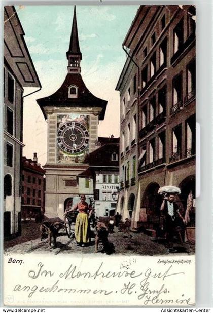52031775 - Bern Berne