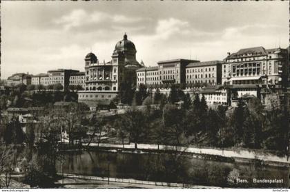 Bern BE Bern Bundespalast