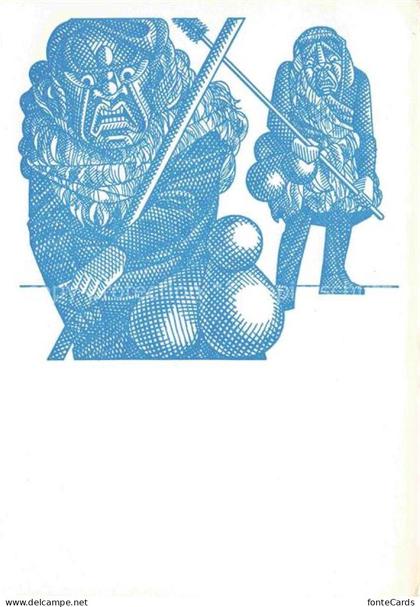 Laupen BE Achetringele Laupen Zeichnung