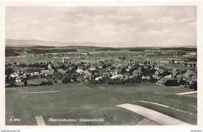 Muenchenbuchsee Fraubrunnen BE Gesamtansicht