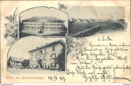 Muenchenbuchsee Marktplatz