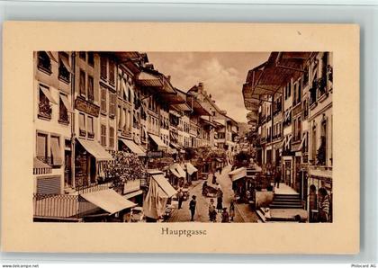 3600 Thun - Hauptgasse mit den Lauben Alt-Thun - 11084901