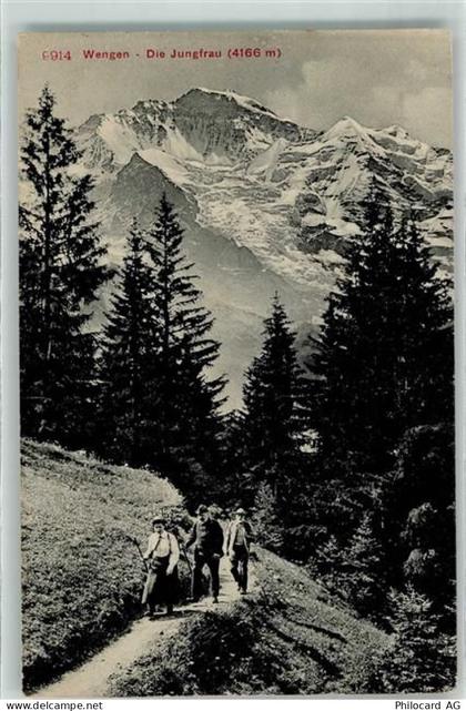 3823 Wengen - 39361459