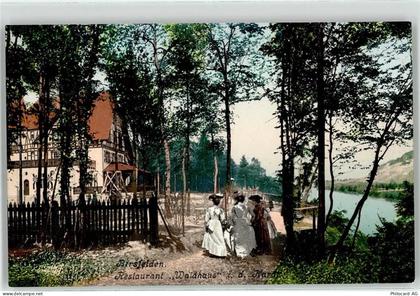 4127 Birsfelden - Gasthaus Waldhaus - 52098981