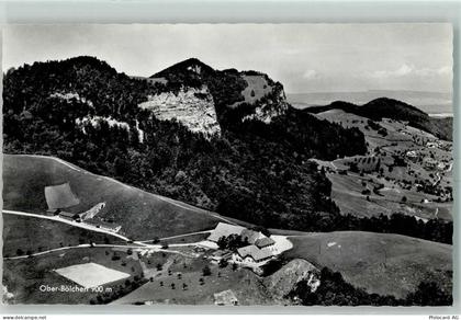 4458 Eptingen - Berghaus Ober-Bölchen Hüttenstempel - 13172931