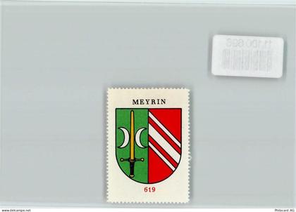 1217 Meyrin Mategnin - Vignette Wappen Kaffee Hag ca 1920-1940 Meyrin - 11100696