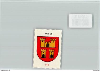 1254 Jussy Monniaz - Vignette Wappen Kaffee Hag ca 1920-1940 Jussy - 11101218