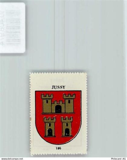 1254 Jussy - Vignette Wappen Kaffee Hag ca 1920-1940 Burg Turm - 10408974