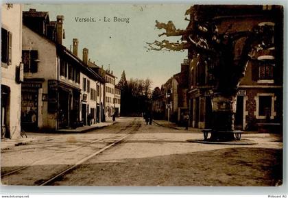 1290 Versoix 1931 - Le Bourg , Baumbank - 13208739