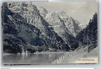 8752 Näfels - Prunkzimmer des 50574520 - 50574520