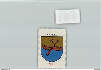 8752 Näfels - Vignette Wappen Kaffee Hag ca 1920-1940 - 11102023