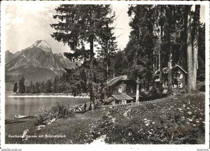 Naefels Gasthaus Obersee