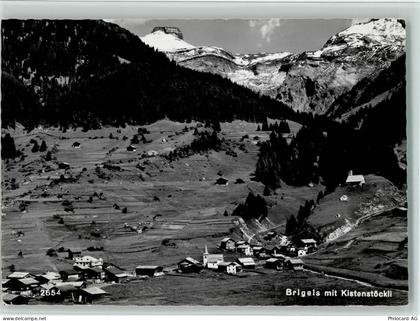 7165 Breil Brigels - mit Kistenstöckli - 11089036