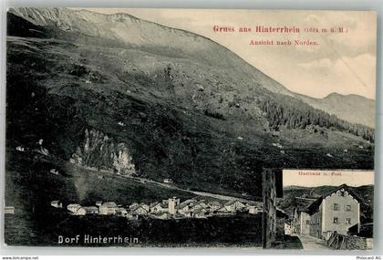 7438 Hinterrhein Foto AK Postamt Gasthaus - 13581959