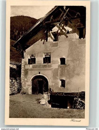 7543 Lavin - Heimatbilderserie - 39704340