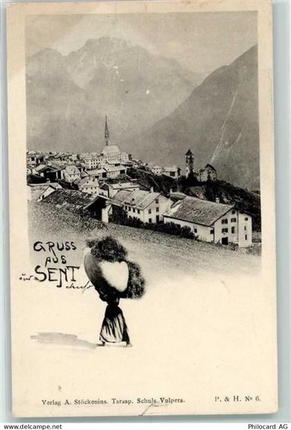 7554 Sent - 13124015