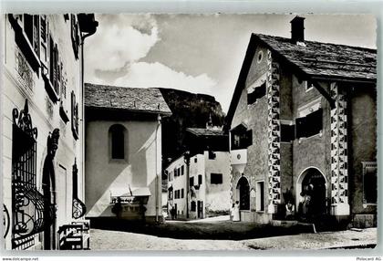 7514 Sils/Segl Maria - 10207474