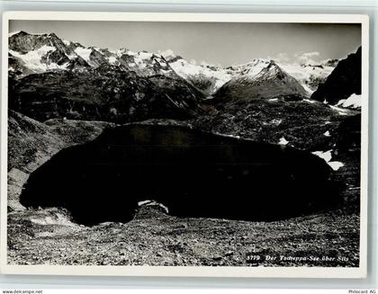 7514 Sils/Segl Maria - Tscheppa-See über Sils - 12114057